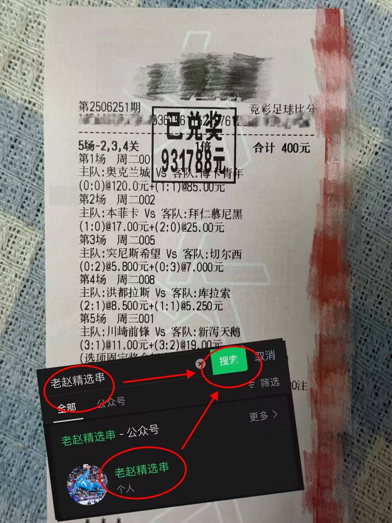 爱游戏注册包含转折点马德里竞技强势反弹，荷甲转会期攻防权衡，更衣室稳定，身体对抗强度拉满的词条
